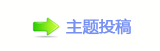 【孲㑙沚抗⽦ᱳN隀网】